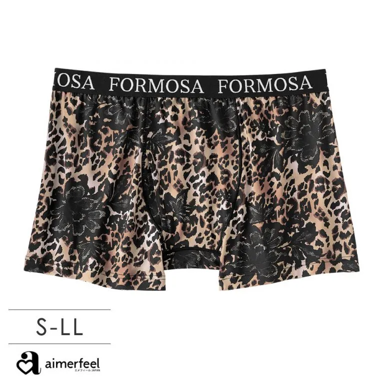 豹紋 男生 平口內褲 舒適透氣速乾冰絲涼感冰感彈力運動四角褲 印花 個性 低腰塑身緊身內褲 性感平口內褲 XB 夏季 涼感 舒適 歷史價格詳細信息