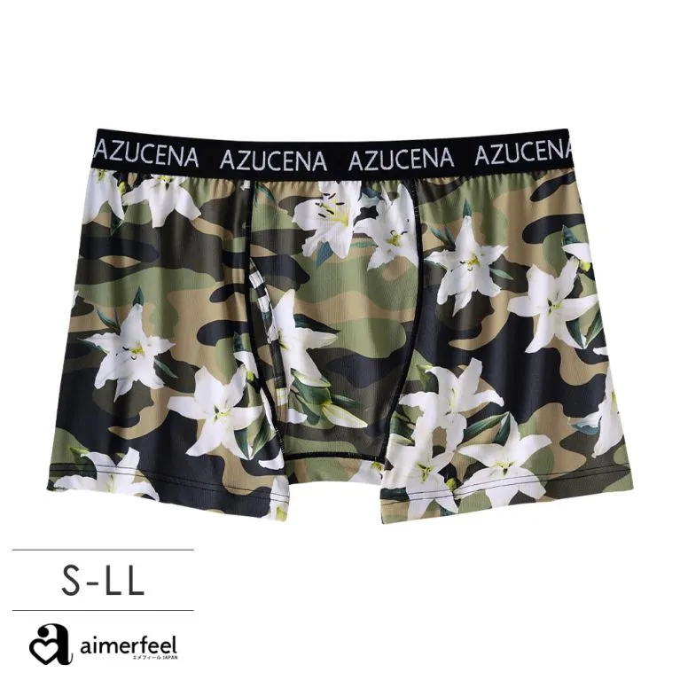 aimerfeel-百合刺繡蕾絲三角內褲-黑色-454321-BL 歷史價格詳細信息