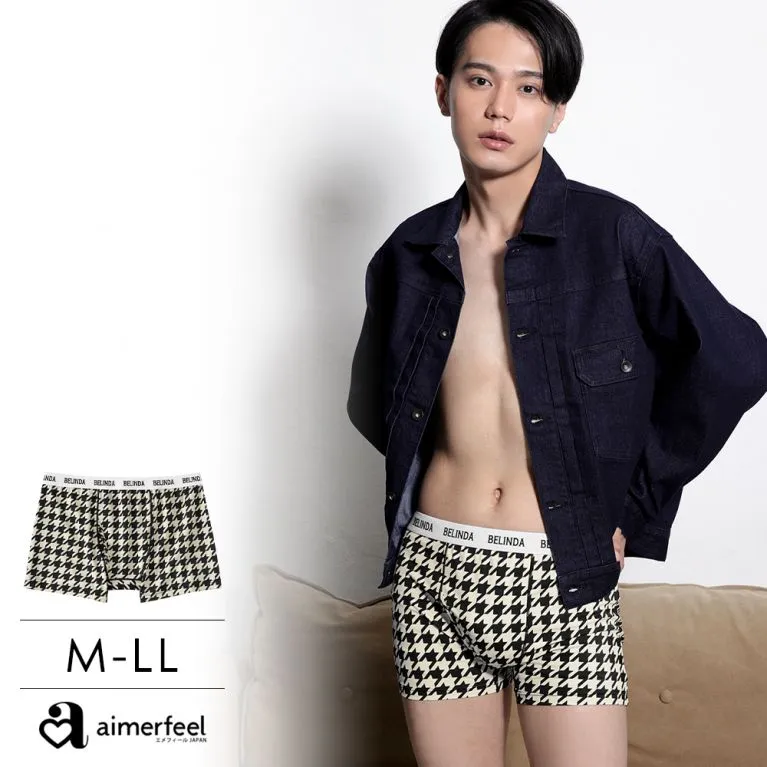 aimerfeel-BELINDA千鳥紋低腰褲-混色灰-1101127-MG 歷史價格詳細信息