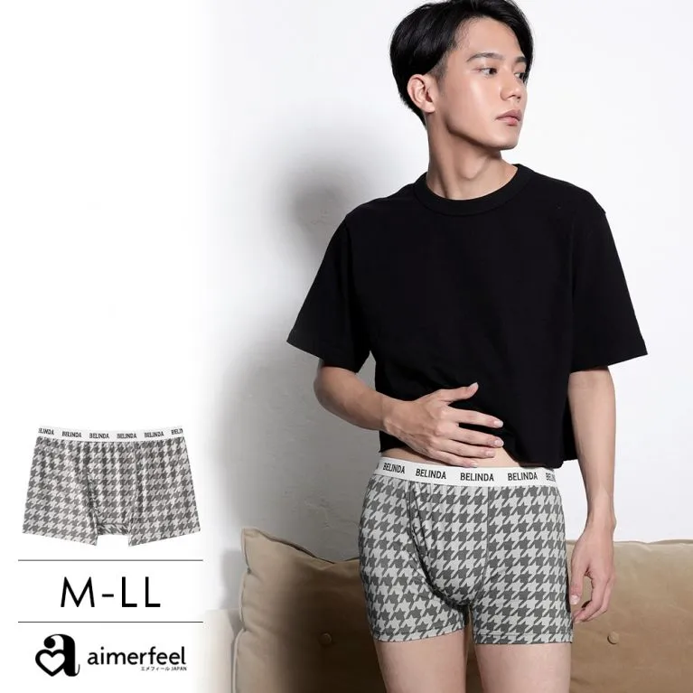 aimerfeel-BELINDA千鳥紋低腰褲-混色灰-1101127-MG 歷史價格詳細信息