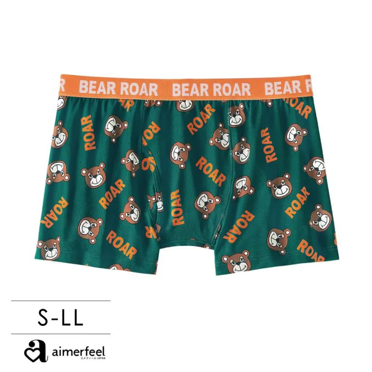 aimerfeel-愛心薄紗編織風半包臀內褲-米白色-1903222-OW 歷史價格詳細信息