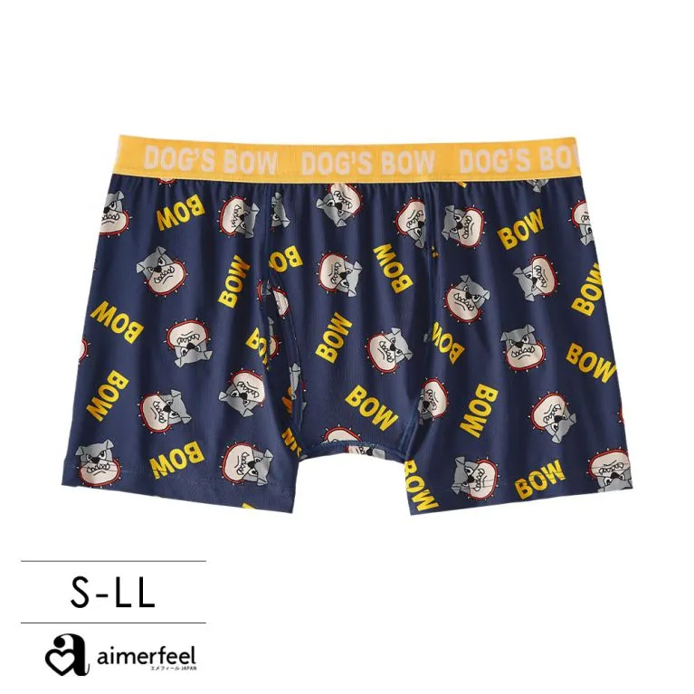 aimerfeel-愛心薄紗編織風半包臀內褲-米白色-1903222-OW 歷史價格詳細信息