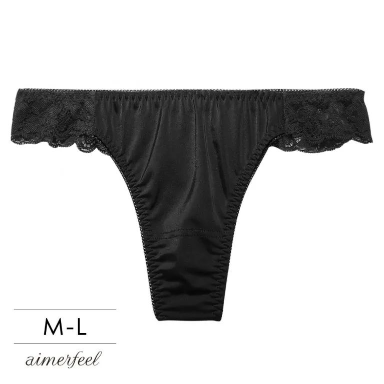 aimerfeel-超盛無痕配套內褲三角內褲-紫粉色-152481-CP51 歷史價格詳細信息