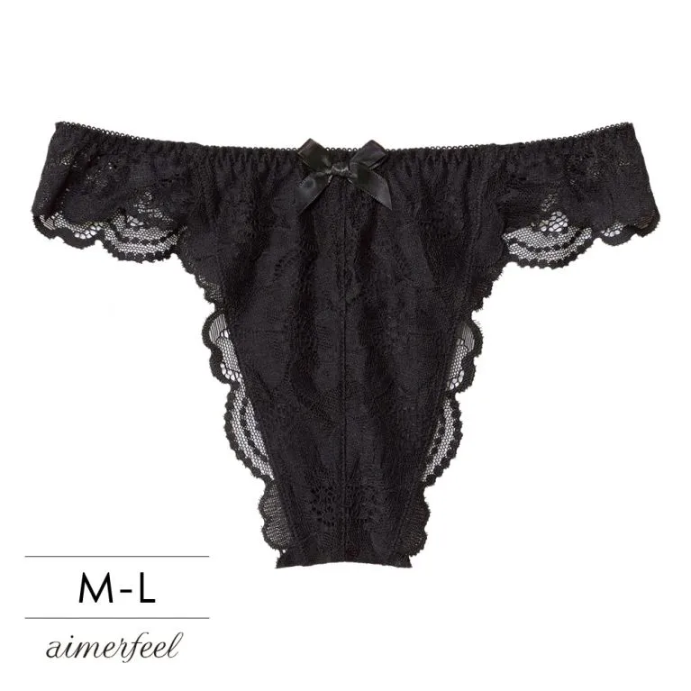 淑女蕾絲交叉包覆 丁字褲-卡其色-603723-KG 歷史價格詳細信息