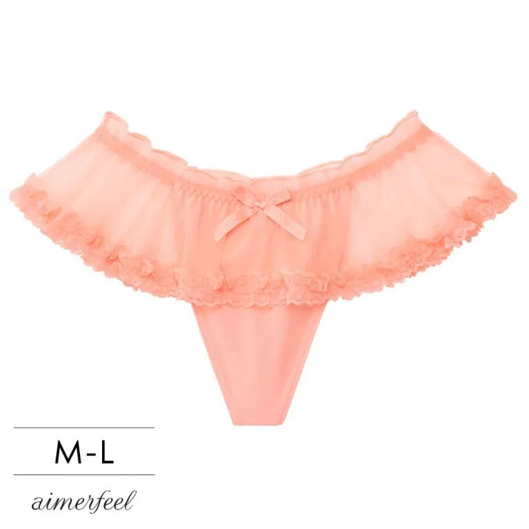 Sweetfull 木紋靜音電風扇/桌扇(USB插電款) 歷史價格詳細信息