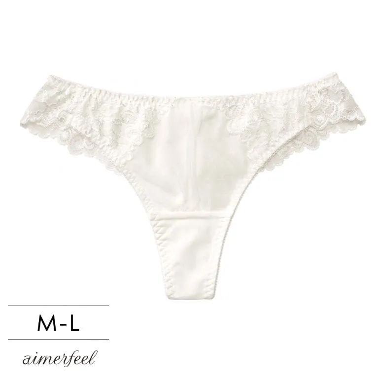 aimerfeel-拉提交叉蕾絲三角內褲-黑色-1650421-BL 歷史價格詳細信息