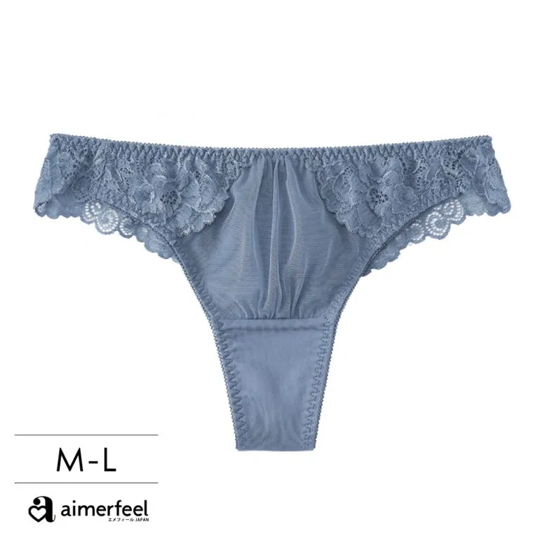 aimerfeel-拉提交叉蕾絲三角內褲-黑色-1650421-BL 歷史價格詳細信息