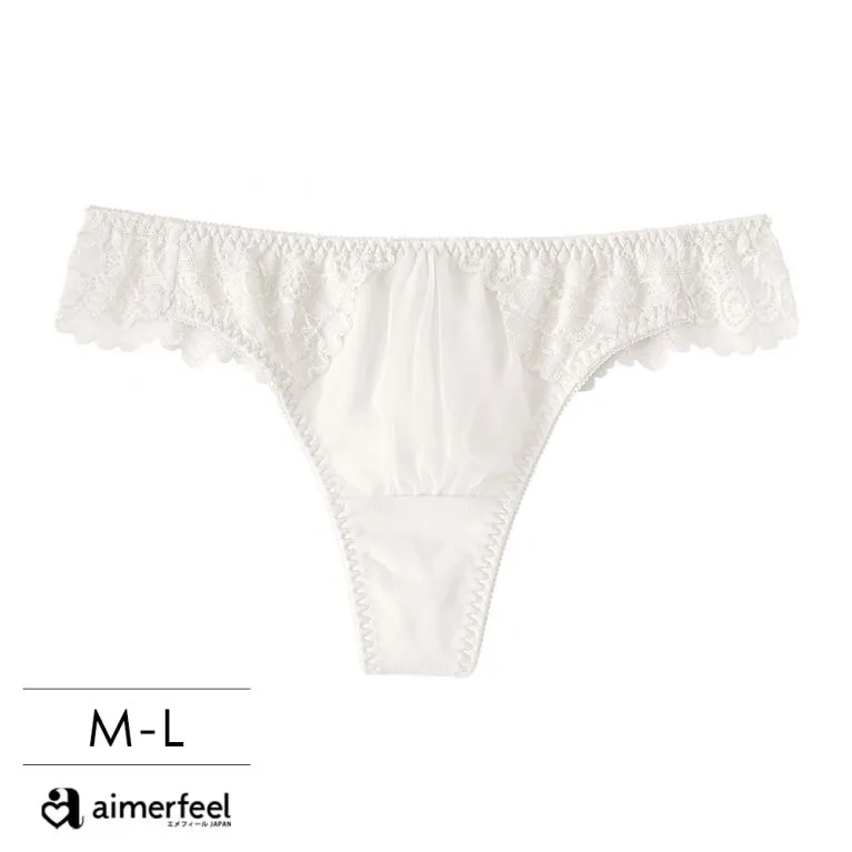 aimerfeel-拉提交叉蕾絲三角內褲-黑色-1650421-BL 歷史價格詳細信息