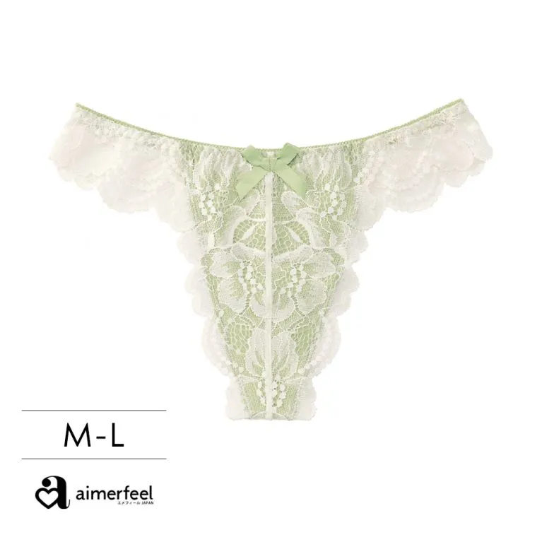 淑女蕾絲交叉包覆 丁字褲-卡其色-603723-KG 歷史價格詳細信息