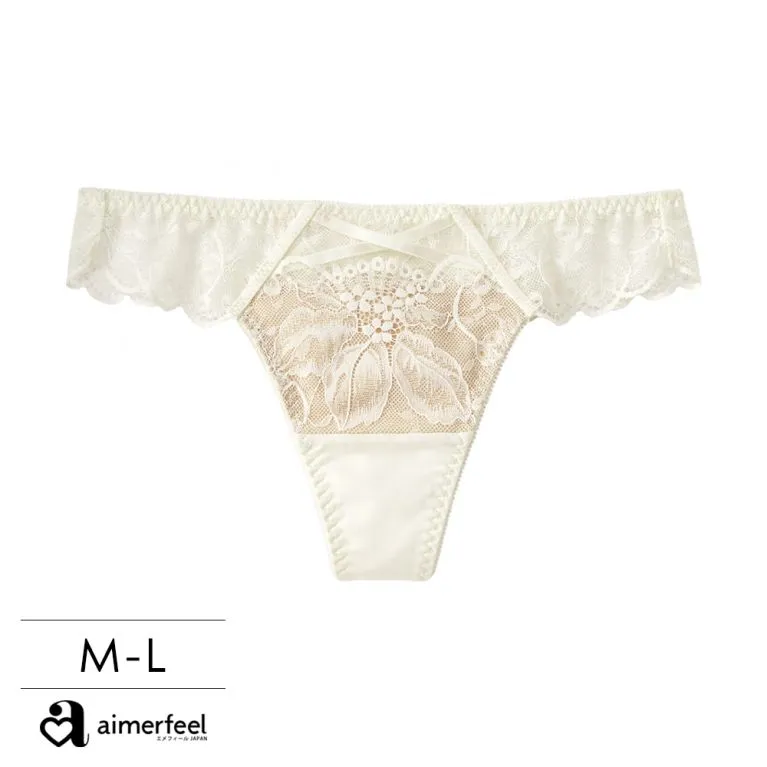 aimerfeel-彈性蕾絲三角內褲-藍灰色/珍珠藍-195321-SB 歷史價格詳細信息