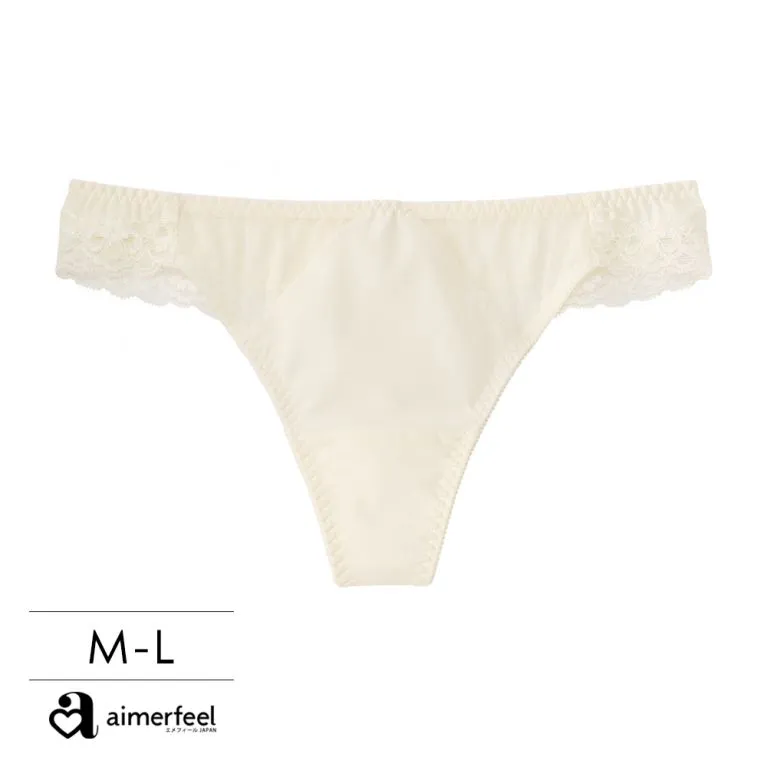 aimerfeel-亮麗墜飾半包臀內褲-薰衣草色-1901622-PU32 歷史價格詳細信息