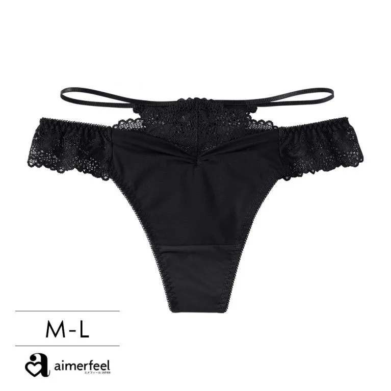 aimerfeel-清透雛菊三角內褲-粉紅色-1600121-PI 歷史價格詳細信息