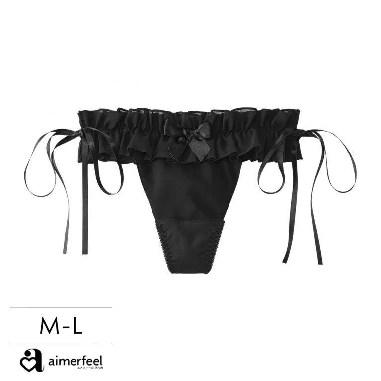 aimerfeel-側邊編織風三角內褲-白色-605821-W 歷史價格詳細信息