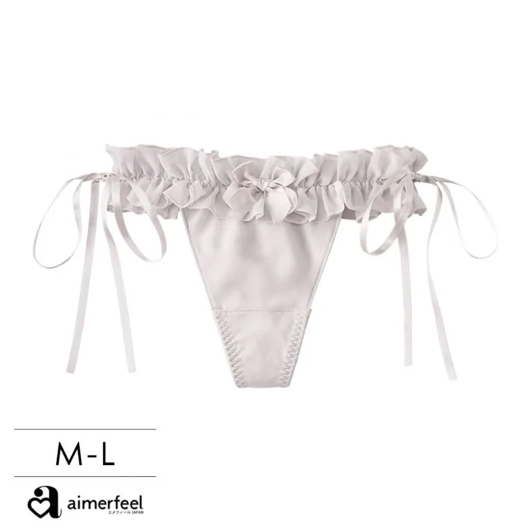 aimerfeel-雪納瑞3D貼紙男仕平口褲-蜜瓜綠-1902628-ME 歷史價格詳細信息