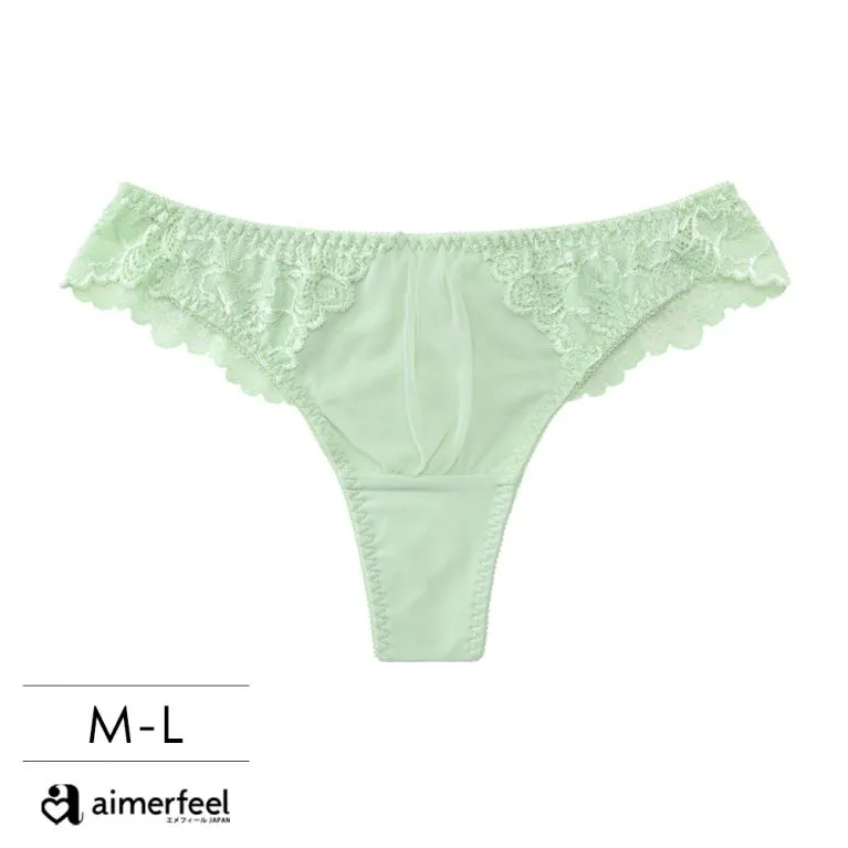 aimerfeel-蕾絲拉提丁字褲-銀灰色-671323-SG 歷史價格詳細信息