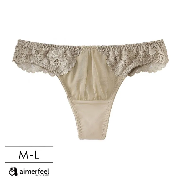 aimerfeel-拉提交叉蕾絲三角內褲-黑色-1650421-BL 歷史價格詳細信息