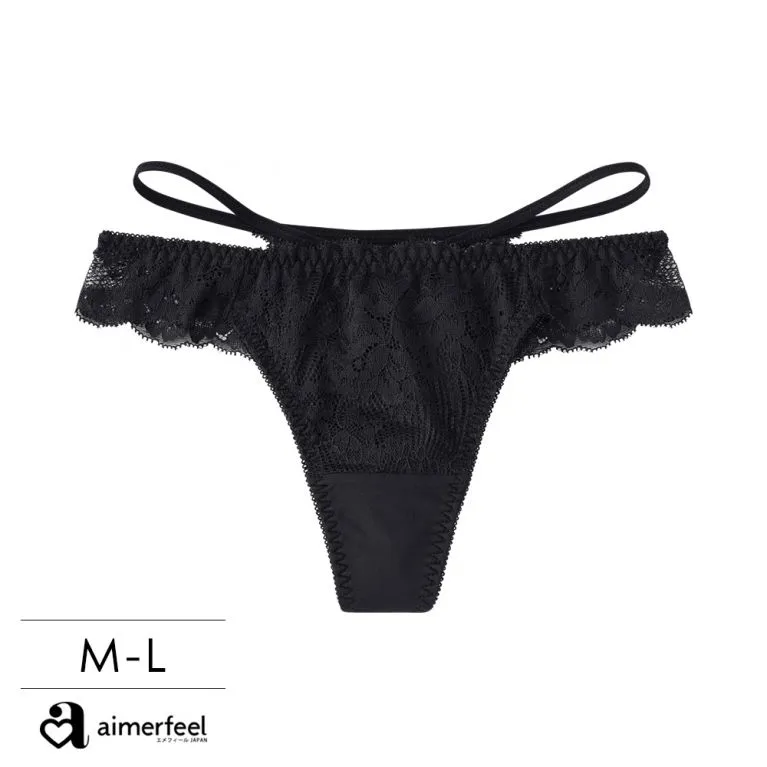 aimerfeel-交叉繫繩蕾絲無痕三角褲-黑色2-1101021-BL2 歷史價格詳細信息