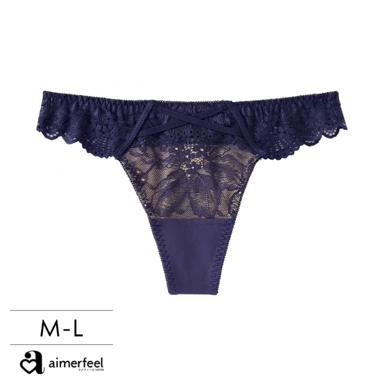 aimerfeel-彈性蕾絲三角內褲-藍灰色/珍珠藍-195321-SB 歷史價格詳細信息