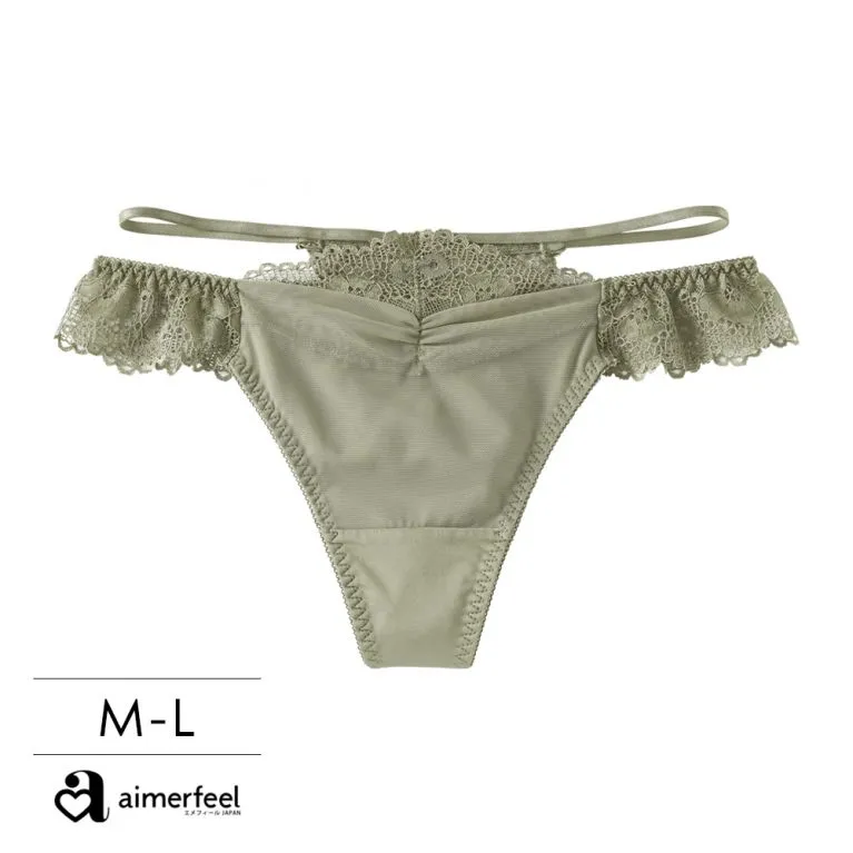 aimerfeel-清透雛菊三角內褲-粉紅色-1600121-PI 歷史價格詳細信息