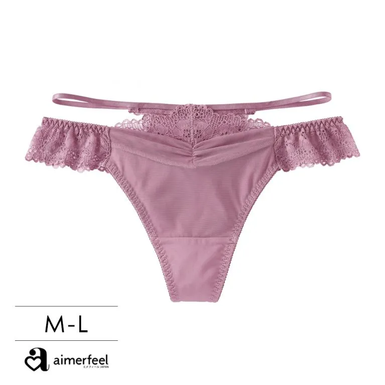 aimerfeel-清透雛菊三角內褲-粉紅色-1600121-PI 歷史價格詳細信息