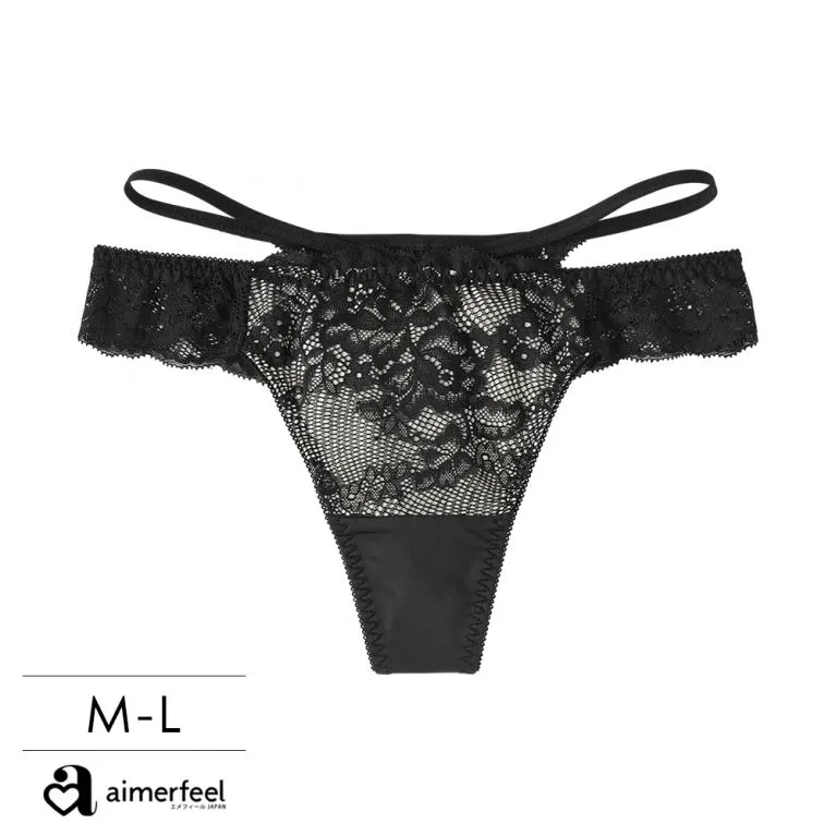 aimerfeel-交叉繫繩蕾絲無痕三角褲-黑色2-1101021-BL2 歷史價格詳細信息