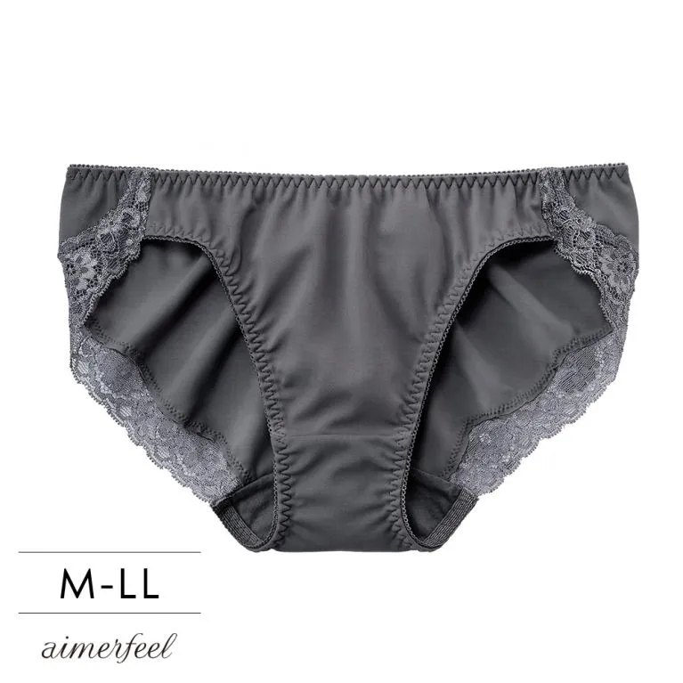 aimerfeel-超盛無痕三角內褲-米黃色x褐色-152421-VE2 歷史價格詳細信息