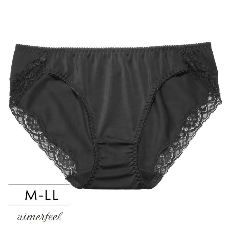 aimerfeel-超盛無痕三角內褲-米黃色x褐色-152421-VE2 歷史價格詳細信息