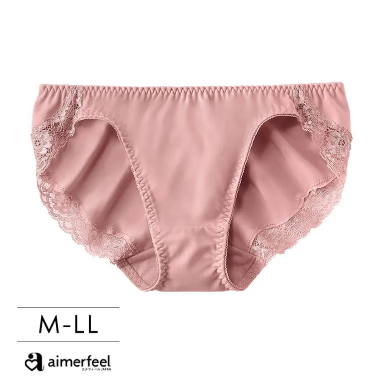 aimerfeel-超盛無痕三角內褲-米黃色x褐色-152421-VE2 歷史價格詳細信息