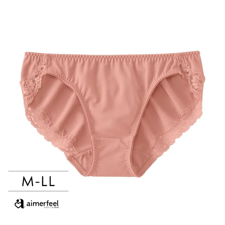 aimerfeel-超盛無痕三角內褲-米黃色x褐色-152421-VE2 歷史價格詳細信息