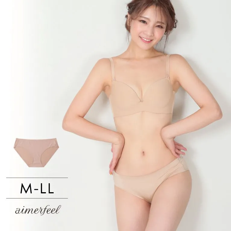 基本款素色無痕三角內褲-黃色-954721-YE 歷史價格詳細信息