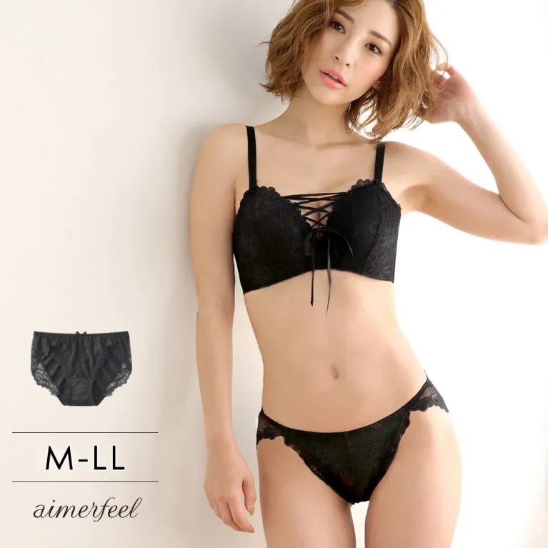 aimerfeel-全蕾絲三角內褲-黑色-1101321-BL 歷史價格詳細信息