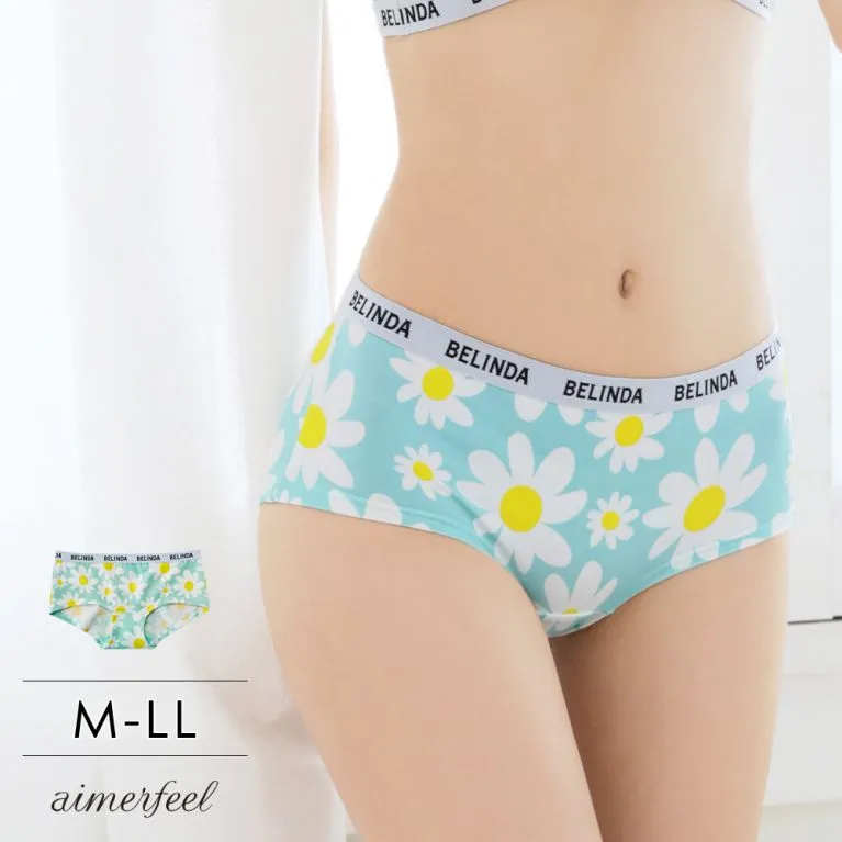 aimerfeel-BELINDA低腰內褲-玫瑰粉-177327p-CP31 歷史價格詳細信息