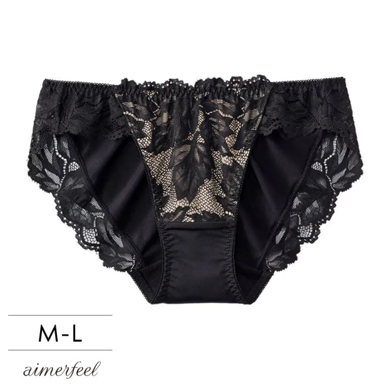 aimerfeel-全蕾絲三角內褲-黑色-1101321-BL 歷史價格詳細信息