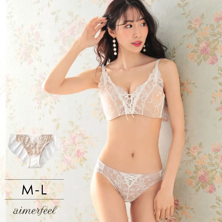 aimerfeel-公主風無痕三角內褲-粉紅色-192521-PI 歷史價格詳細信息