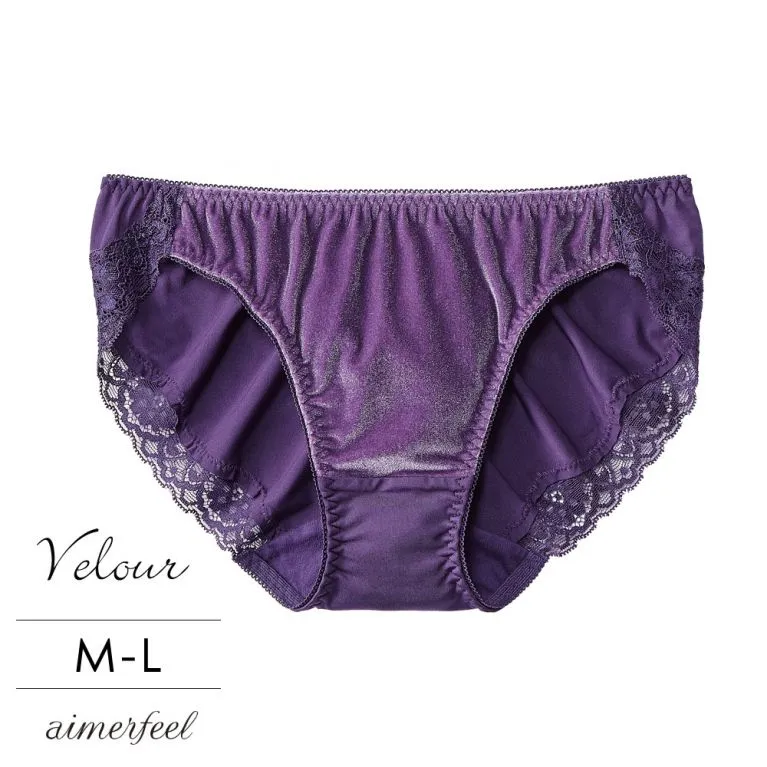 內褲淑女絲絨無痕三角褲單品內褲-粉紅色-175721-PI 歷史價格詳細信息