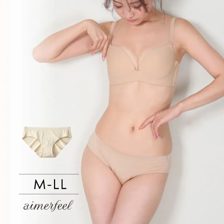 基本款素色無痕三角內褲-黃色-954721-YE 歷史價格詳細信息