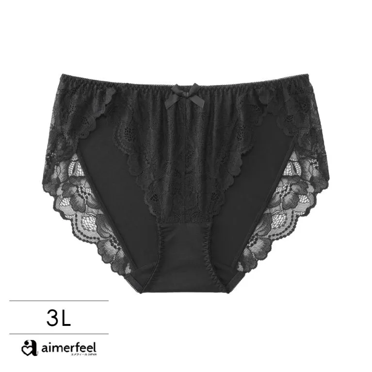 aimerfeel-淑女交叉蕾絲生理褲-黑色-603729-BL 歷史價格詳細信息