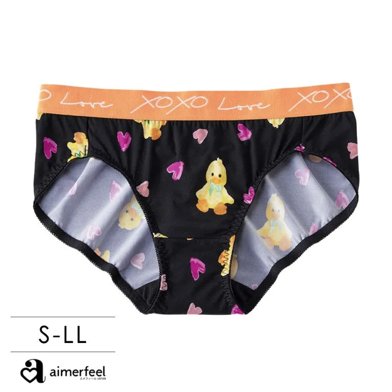 LOVEXOXO男士平口褲(四角內褲)-炭灰色-968828-CG 歷史價格詳細信息