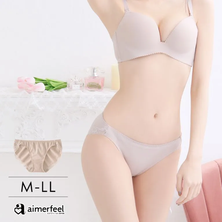 aimerfeel-超盛無痕配套內褲三角內褲-紫粉色-152481-CP51 歷史價格詳細信息