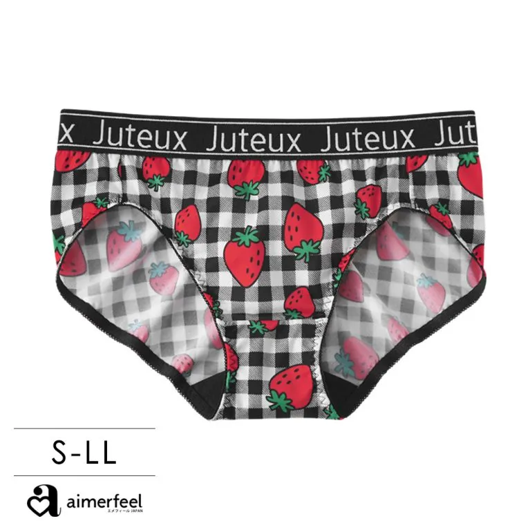 aimerfeel-繩紋搖粒絨上下成套家居服-米白色-825979-OW 歷史價格詳細信息