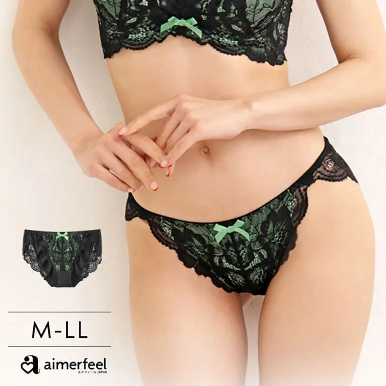 淑女花卉圖案性感交叉蕾絲三角內褲2-蘋果綠-603722p-AG 歷史價格詳細信息