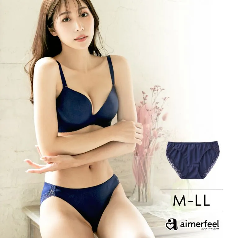 無痕內褲超盛無痕丁字褲單品內褲-米黃色x褐色-152483-VE2 歷史價格詳細信息