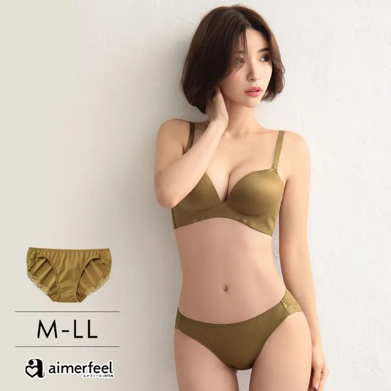 無痕內褲超盛無痕三角內褲-摩卡棕-152481p-MO 歷史價格詳細信息