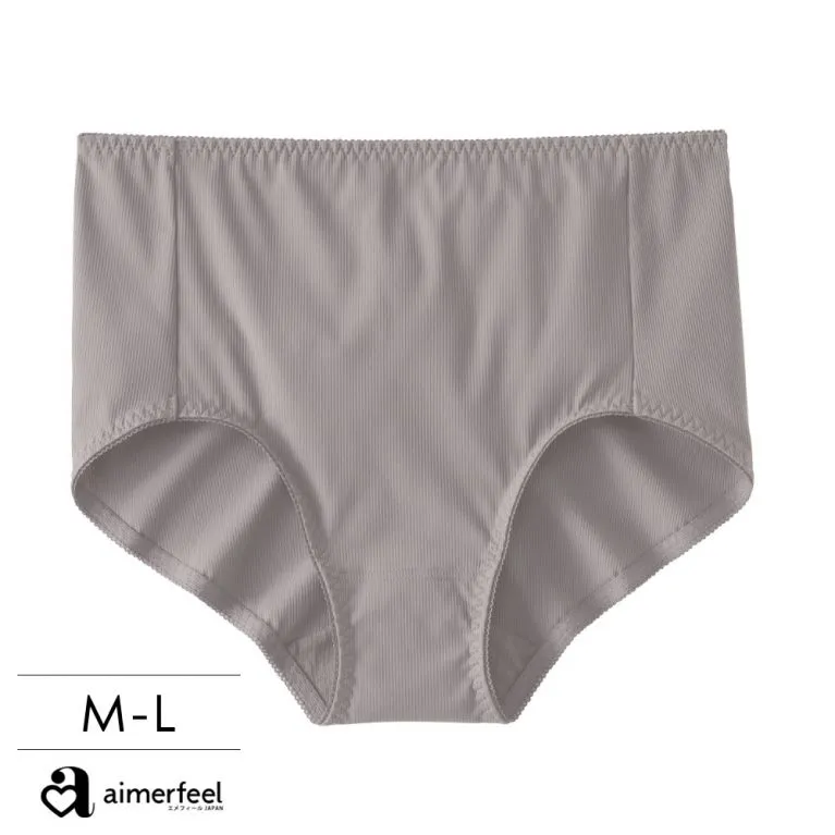 aimerfeel-柔軟羅紋三角內褲-紫色-194520p-PU 歷史價格詳細信息