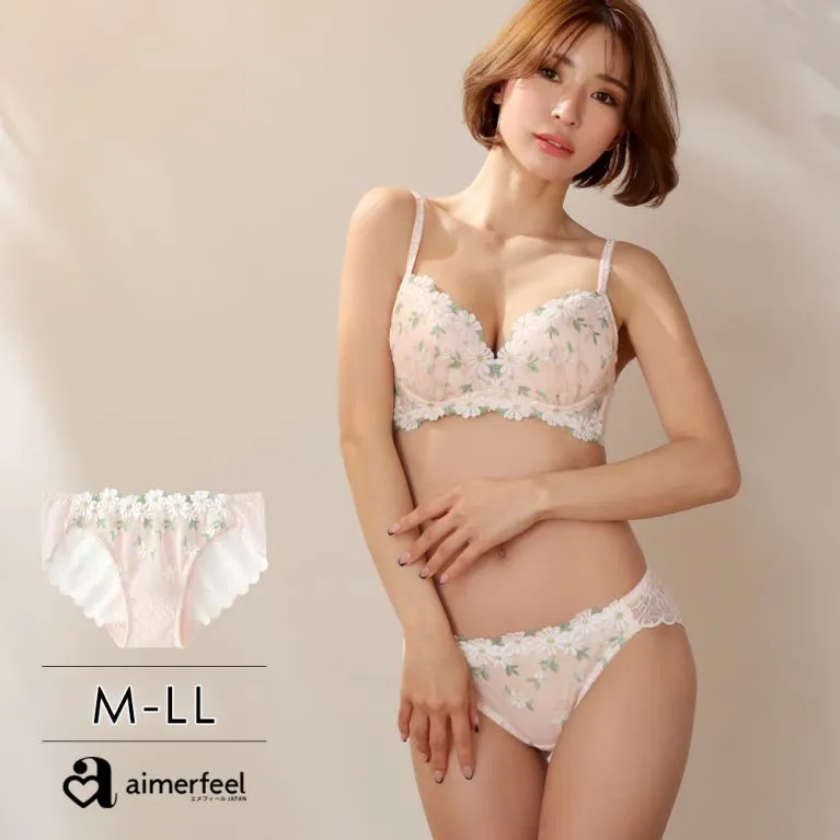 aimerfeel-清爽舒適三角生理褲-藍灰色/珍珠藍-1200429-SB 歷史價格詳細信息