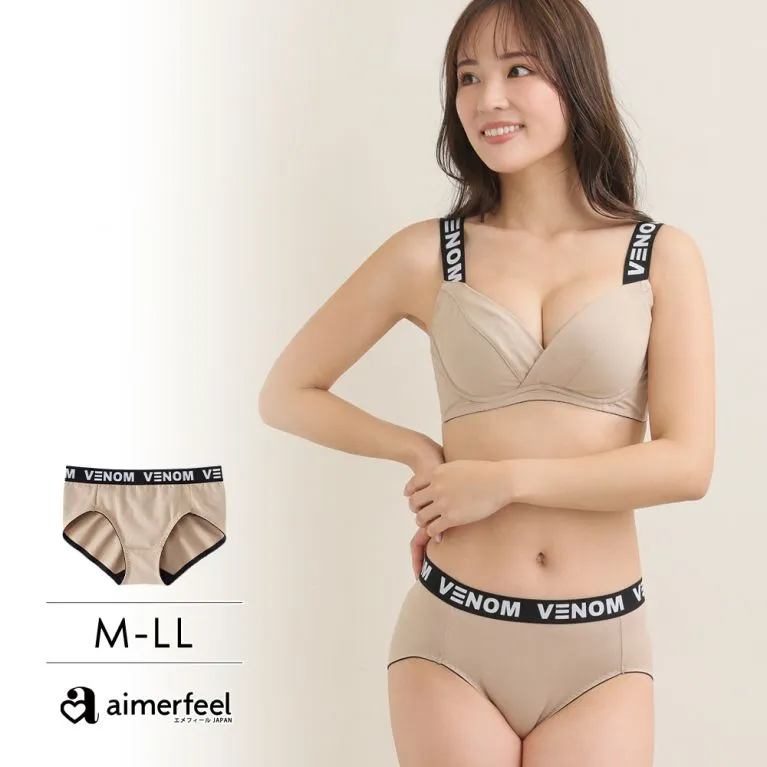 VENOM三角內褲-粉紅色-672321p-PI 歷史價格詳細信息