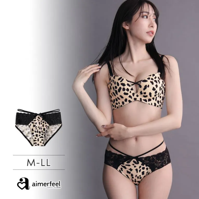 無痕麥穗日系蕾絲吊帶小清新透氣聚攏乳膠文胸側收副乳無痕內衣女 歷史價格詳細信息