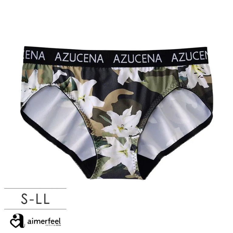 aimerfeel-百合刺繡蕾絲三角內褲-黑色-454321-BL 歷史價格詳細信息