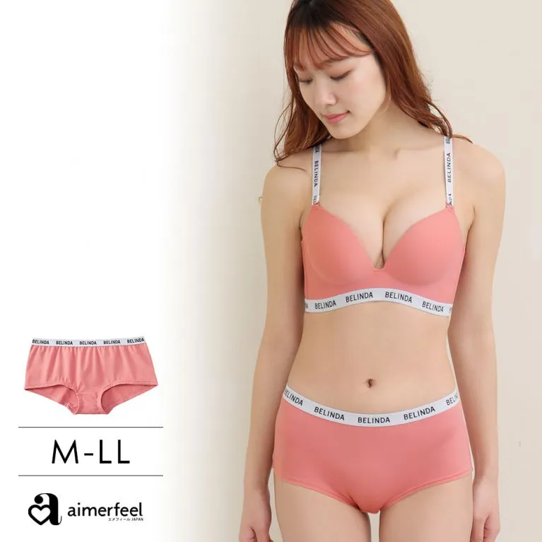 aimerfeel-BELINDA低腰內褲-玫瑰粉-177327p-CP31 歷史價格詳細信息