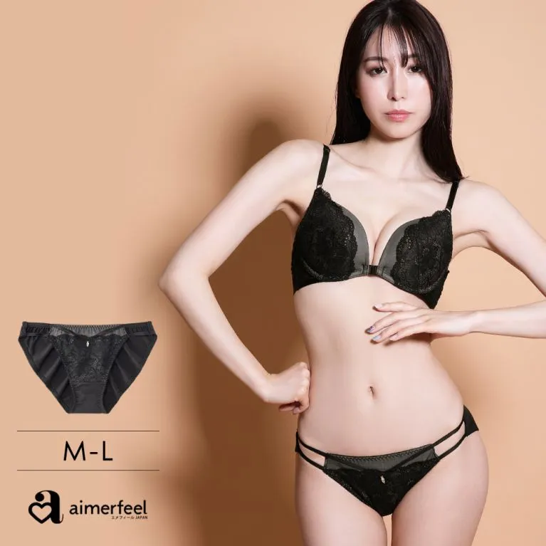 aimerfeel-雙線交叉丁字褲-藍色-968023-BU 歷史價格詳細信息